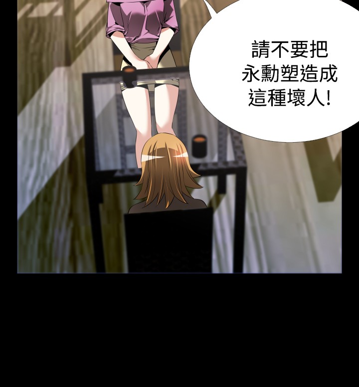 第40章：开始4