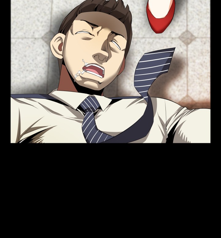 第38章：跟踪1