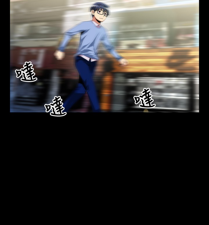 第37章：逮住1