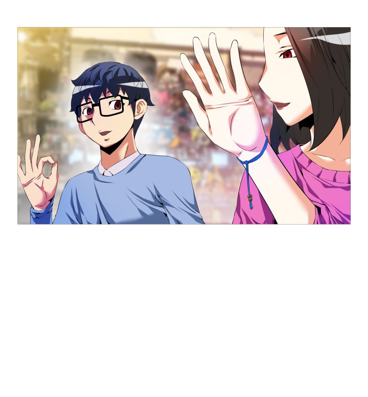 第37章：逮住5