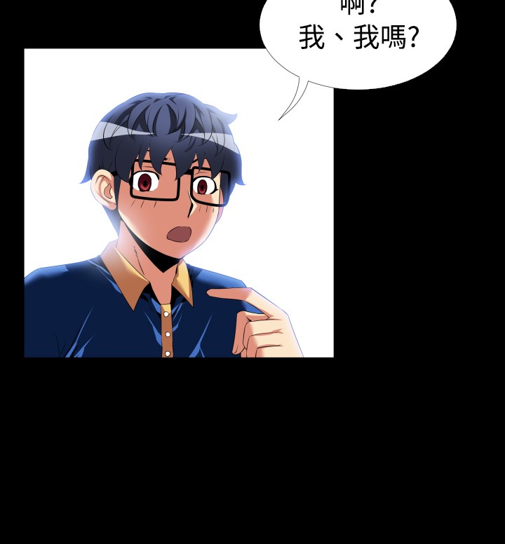 第36章：嫉妒10