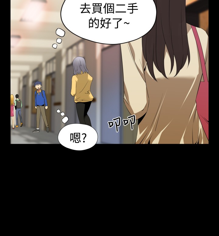 第35章：店长5