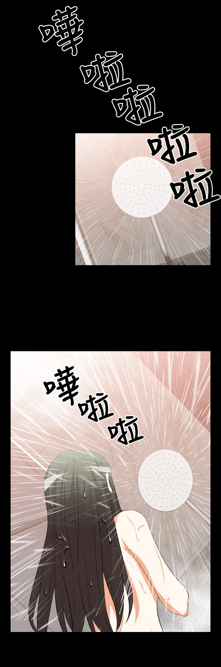 第31章：想起4