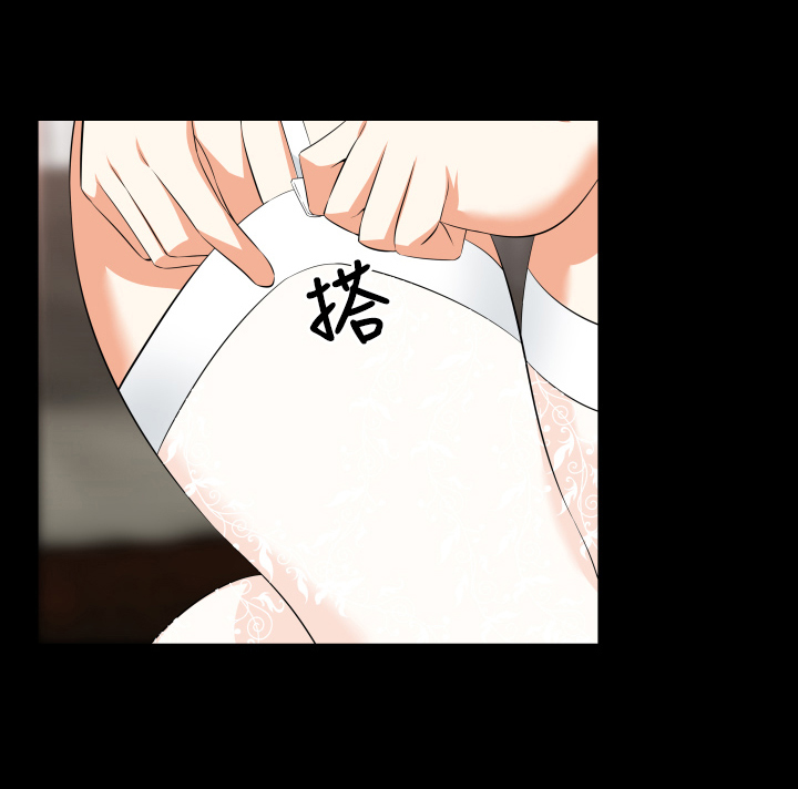 第29章：询问12