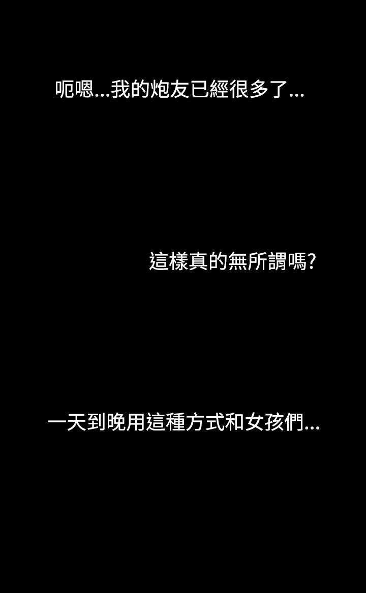第23章：接近1