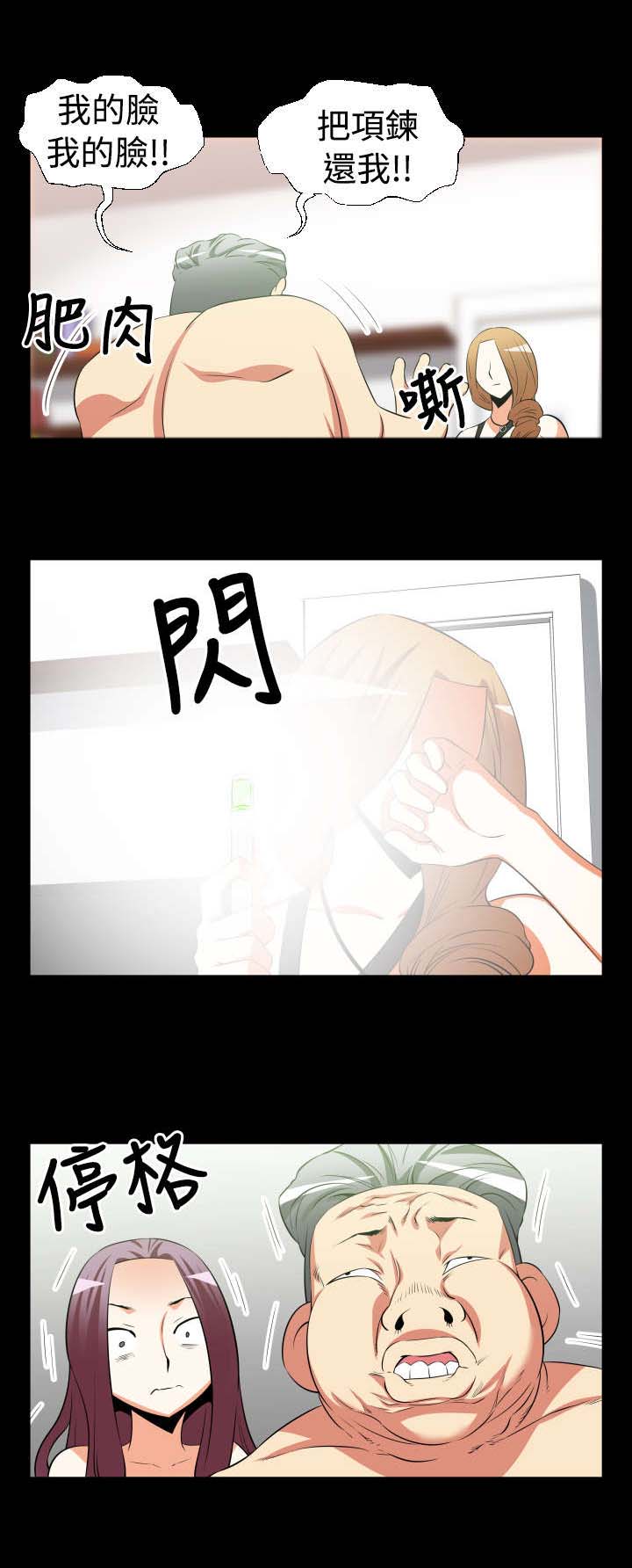 第22章：回收4