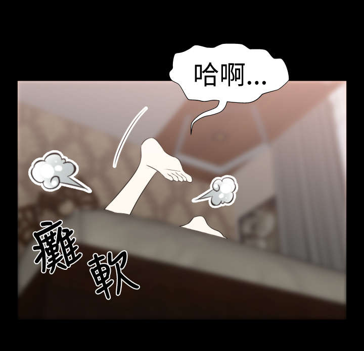 第20章：烦恼1