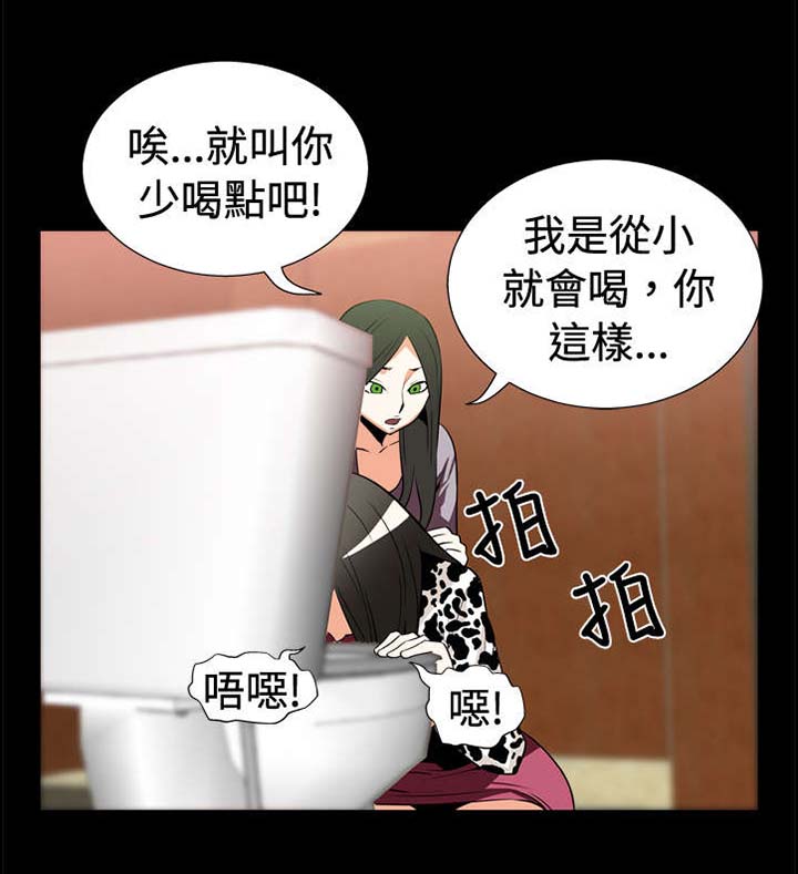 第17章：收回5