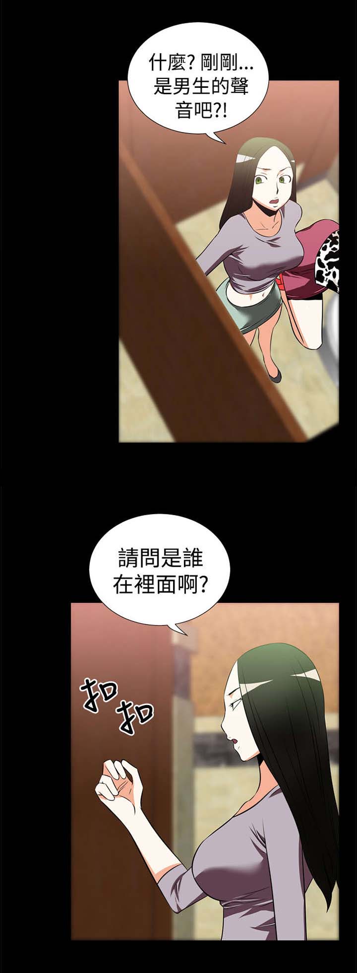 第17章：收回7