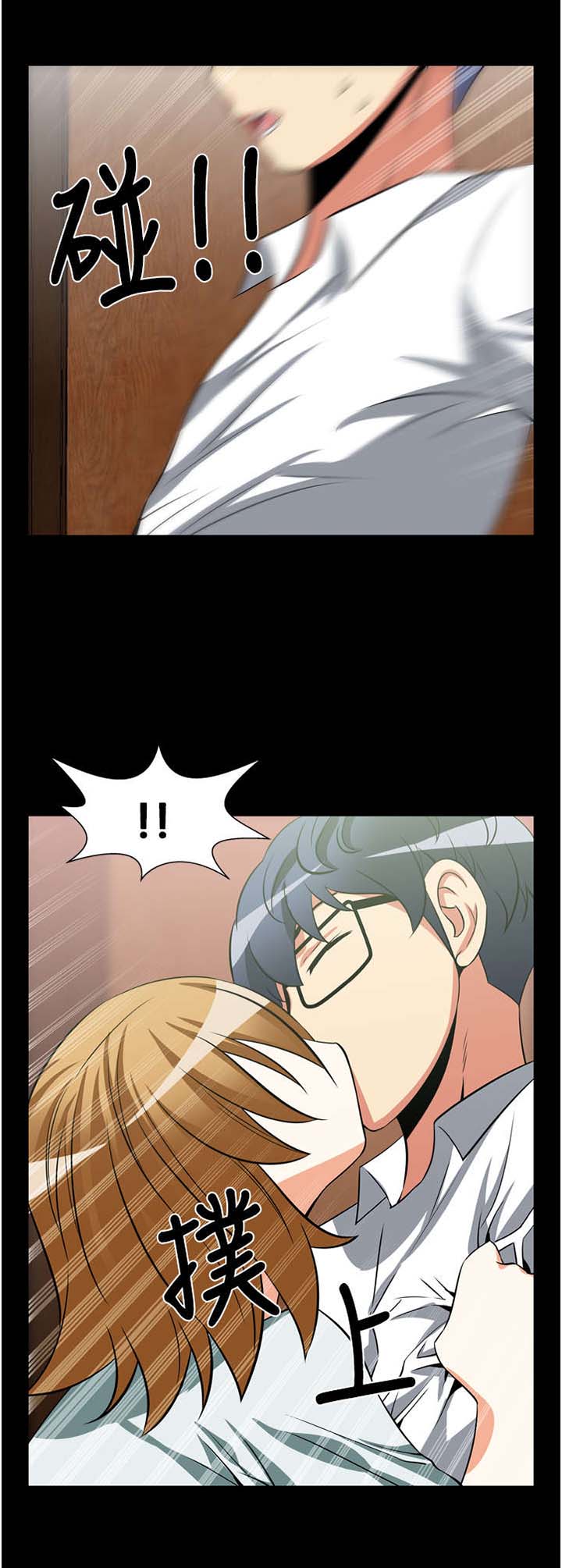 第16章：交流10