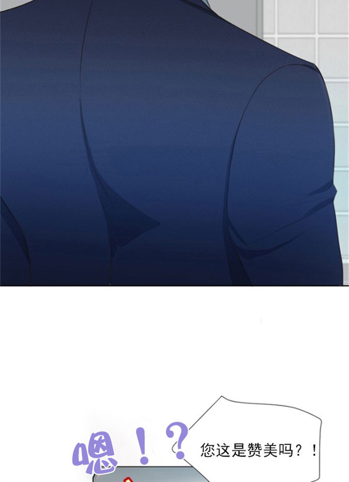 第3话12