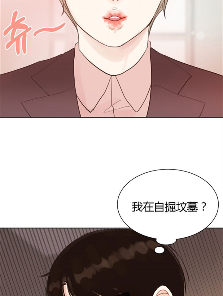 第7话6