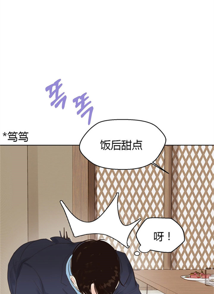 第8话15