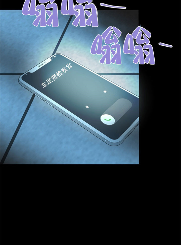 第19话16