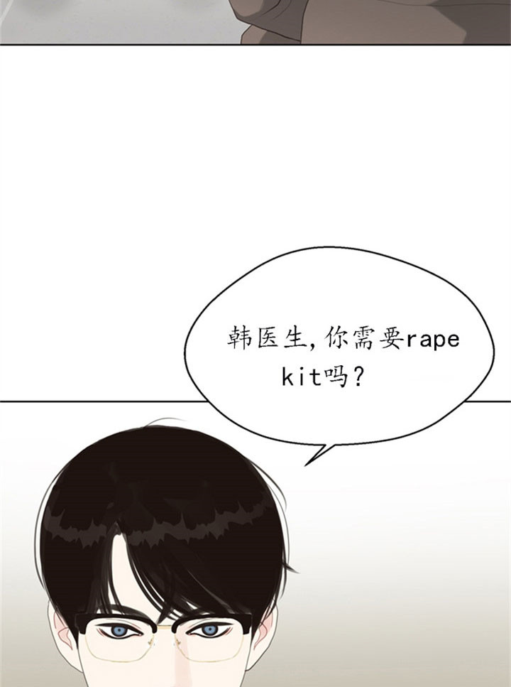 第22话11
