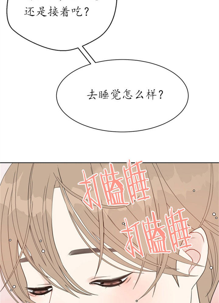 第24话14
