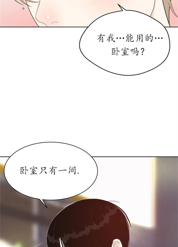 第24话15