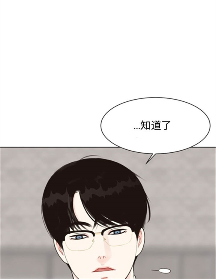 第38话9