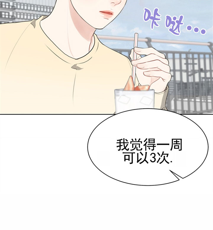 第46话15