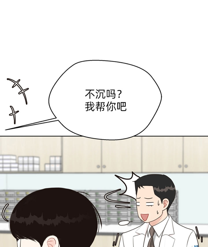 第49话17