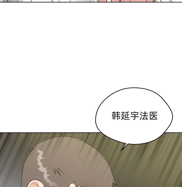 第53话7