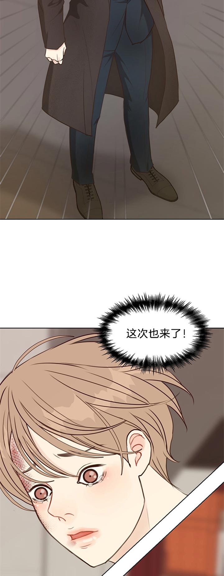 第73话10