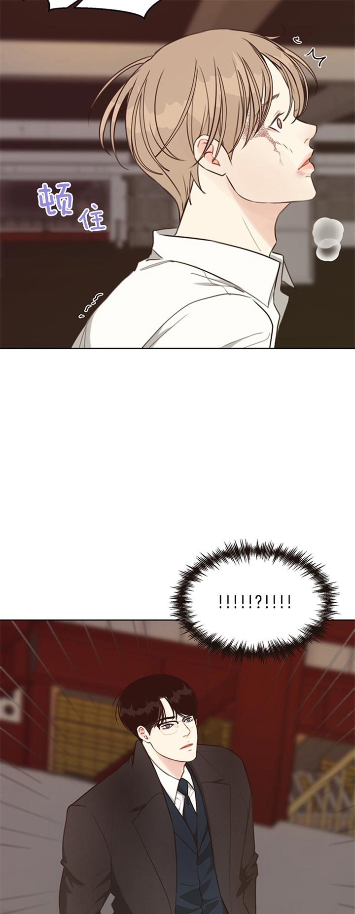 第73话9