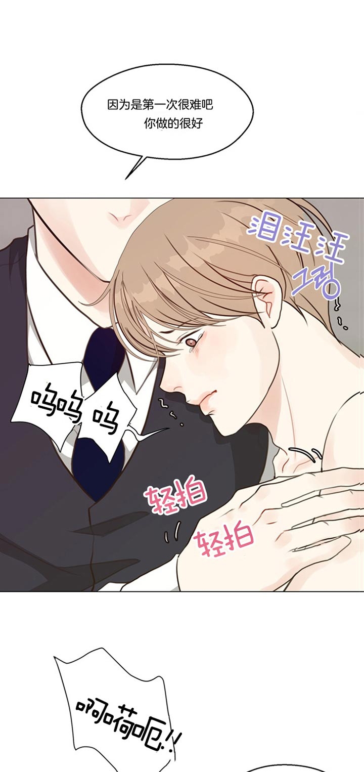 第86话12