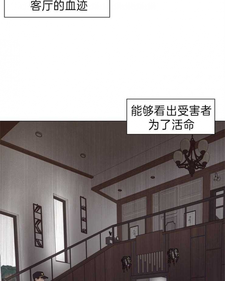 第87话18