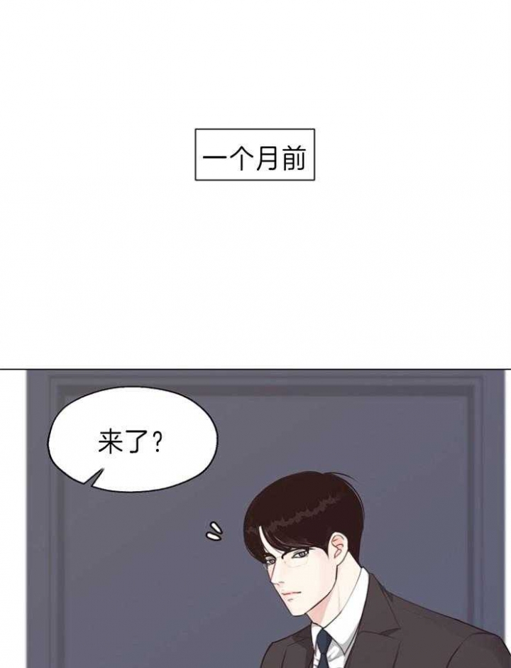 第87话26