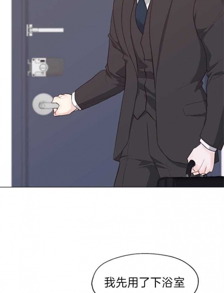 第87话27