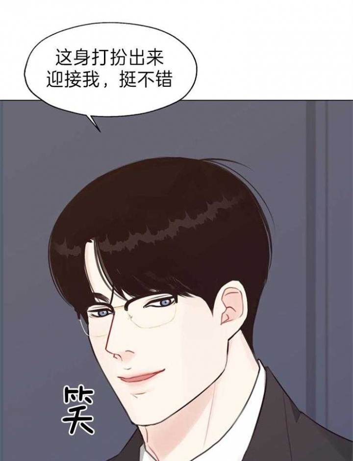 第87话29