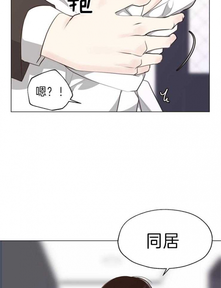 第87话32