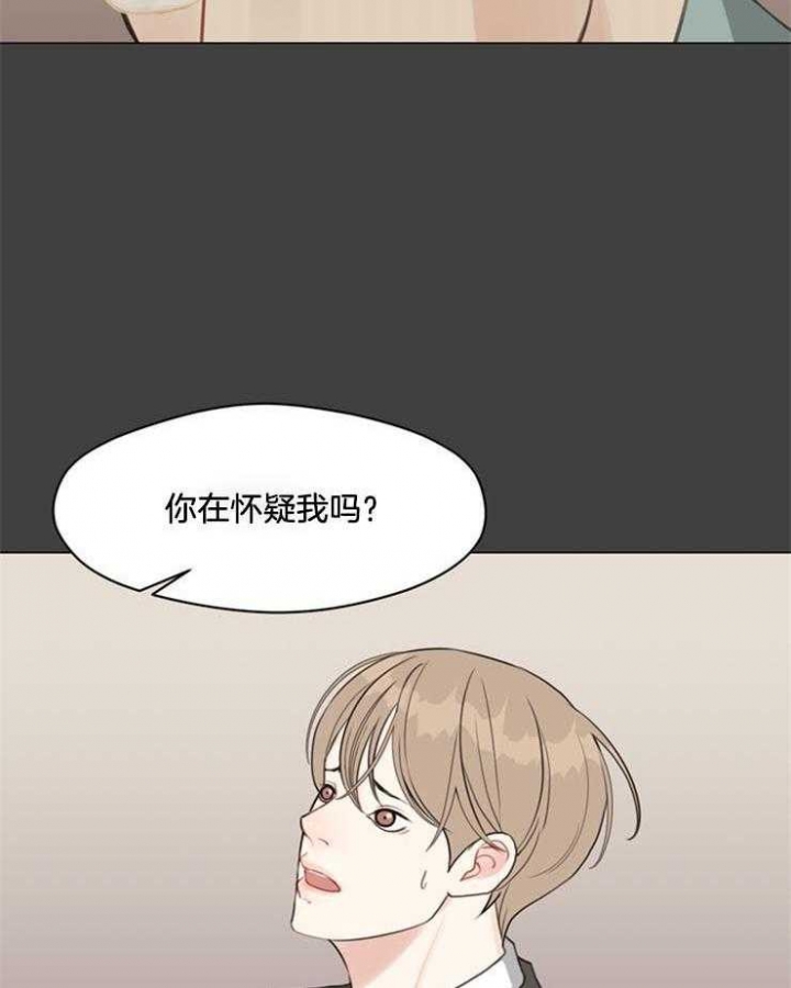 第95话30