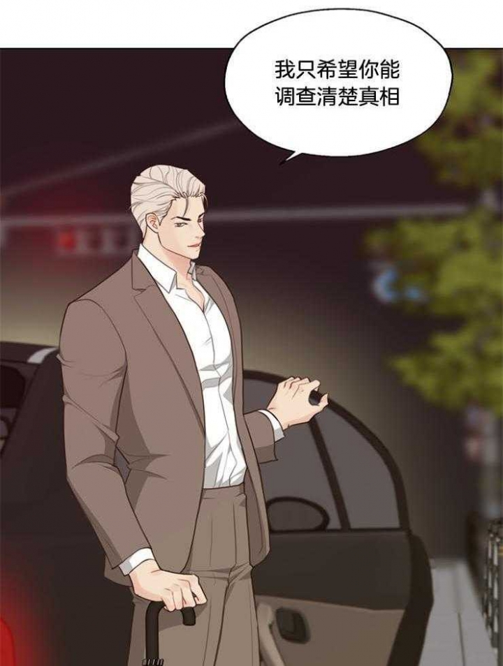 第96话13