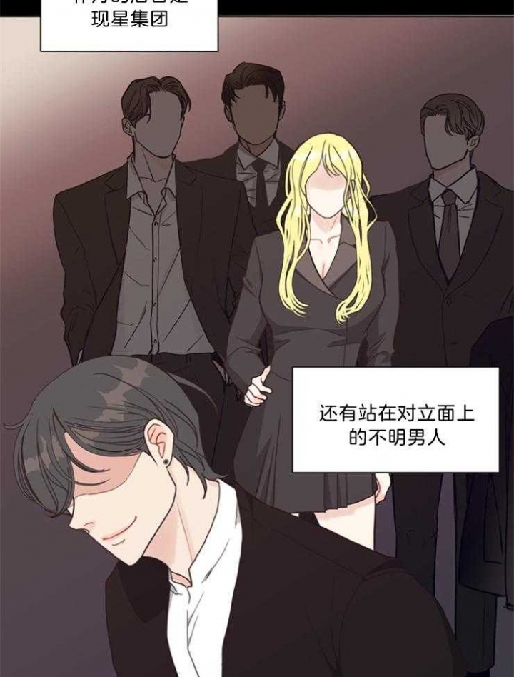 第99话6