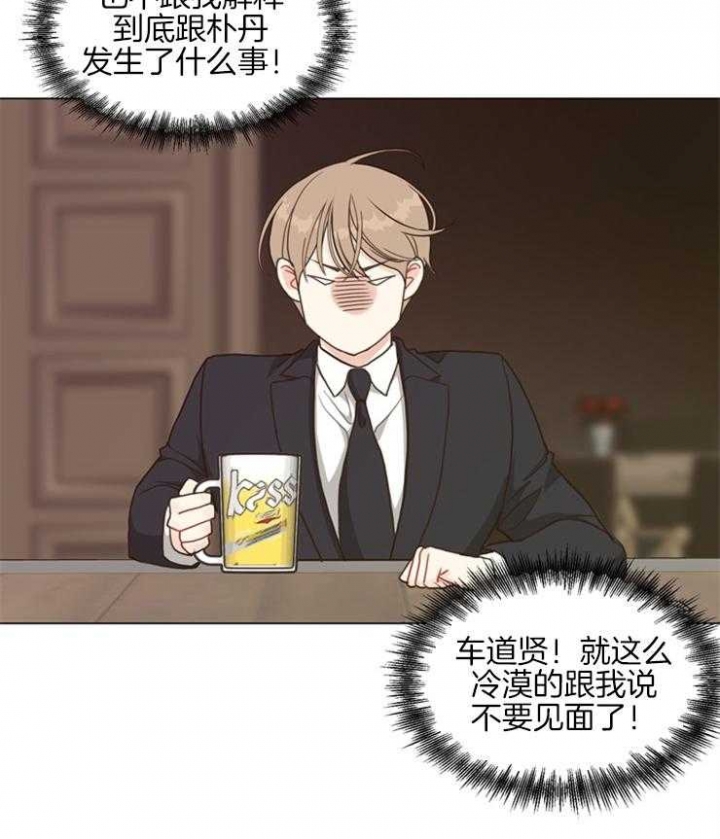 第101话24