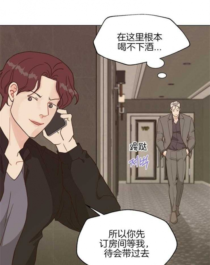 第103话1