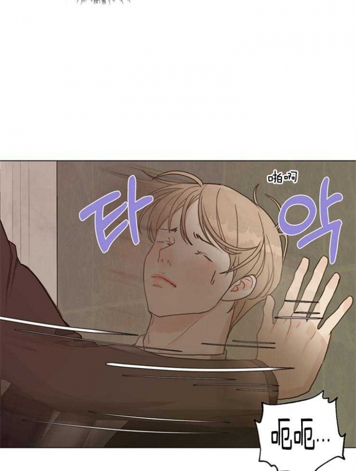 第103话23