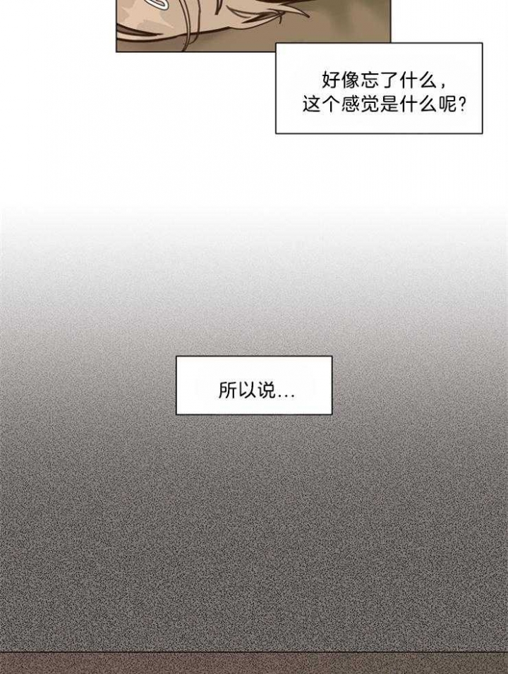 第104话20