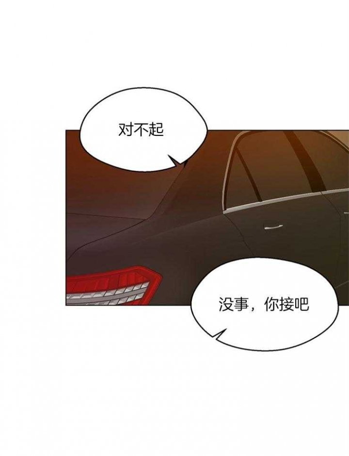 第109话0