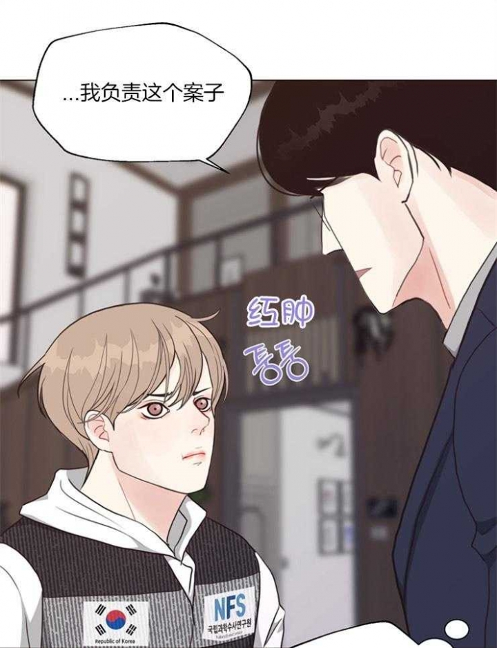 第111话16