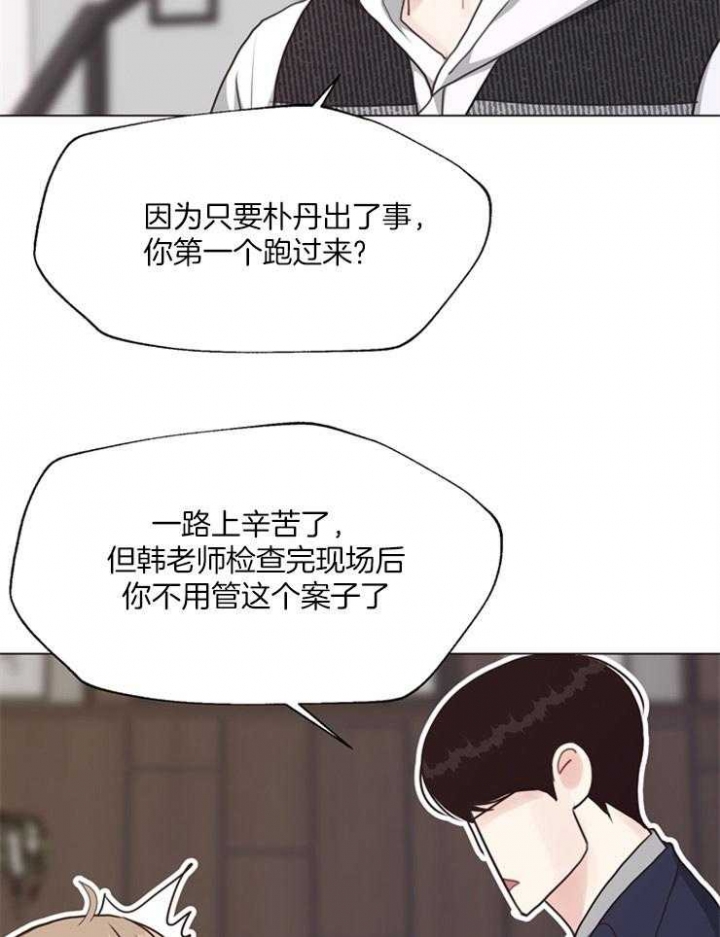 第111话18