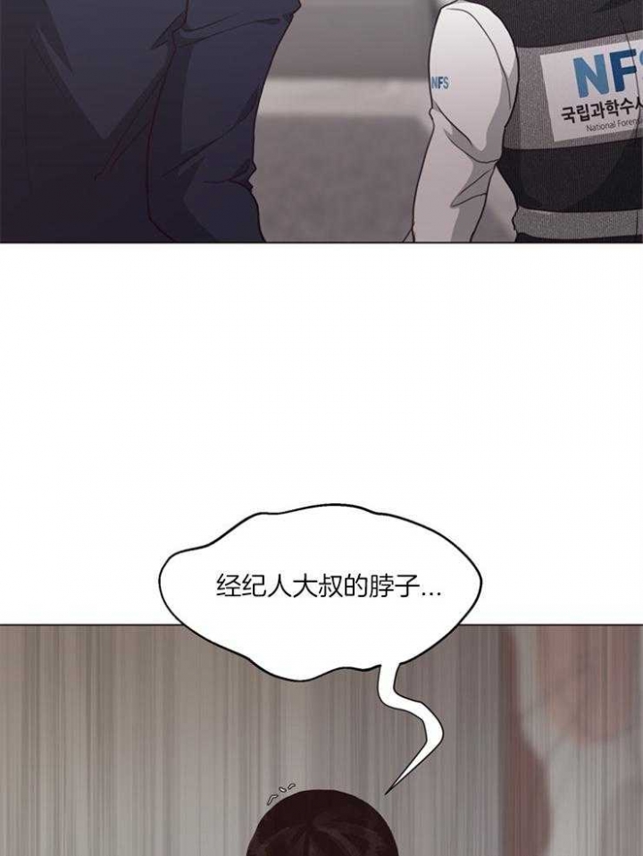 第112话22
