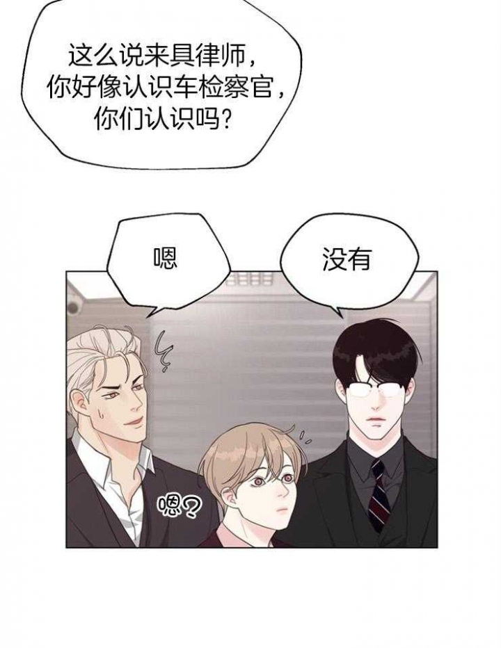 第115话22