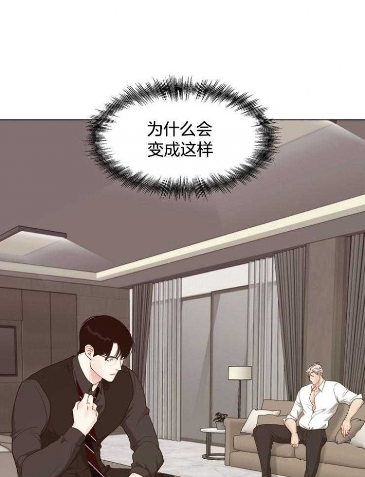 第117话7