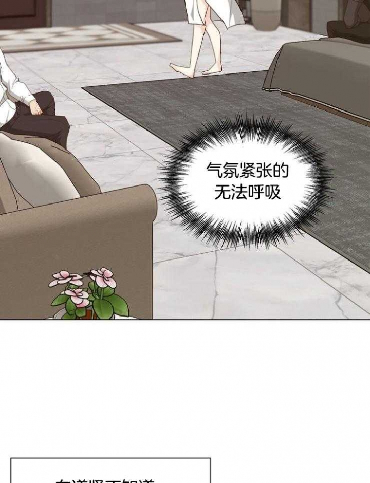 第117话9