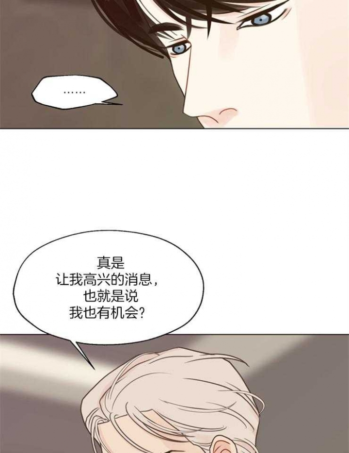 第118话17