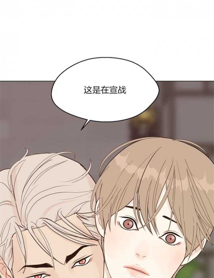 第118话22
