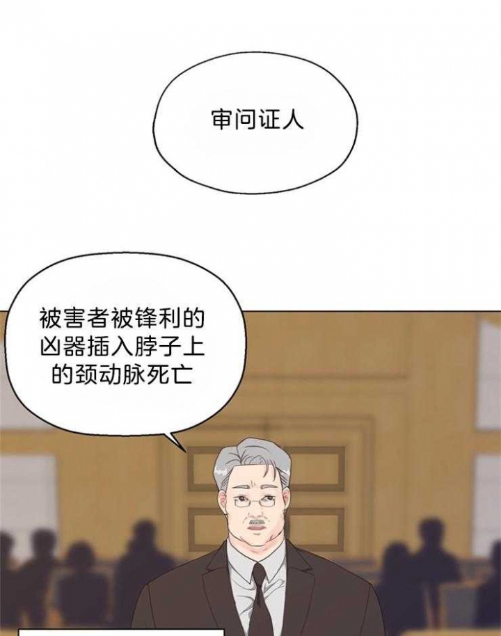 第121话0